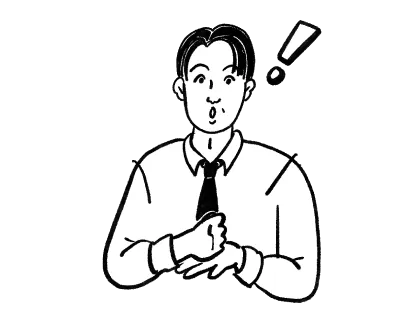 「ください」って 言うのどうなの？