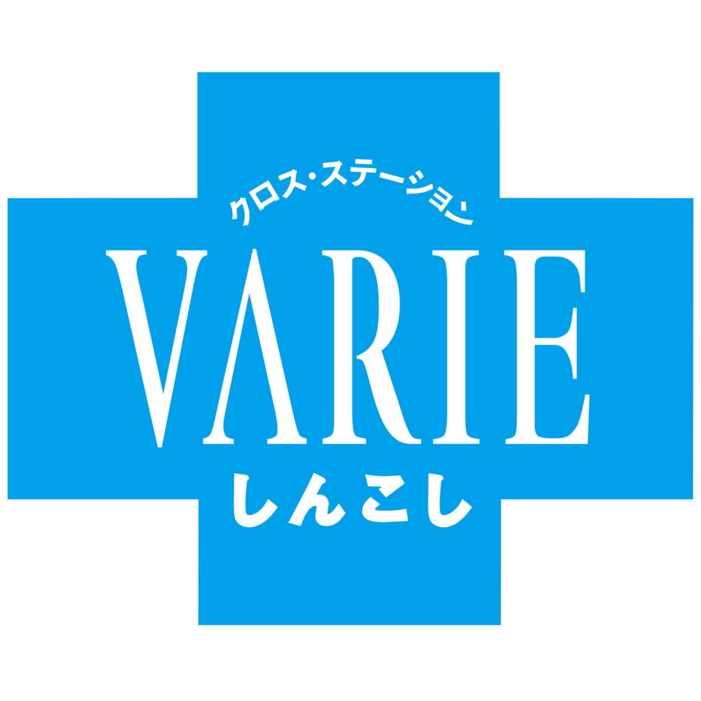 東武鉄道　新越谷VARIE お祝い花受付窓口