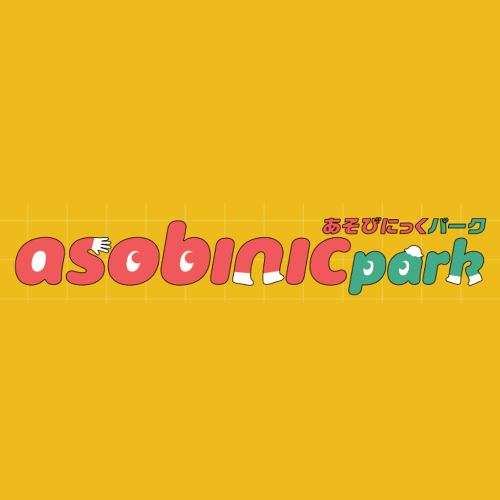 アソビスキー様 お祝い花受付窓口