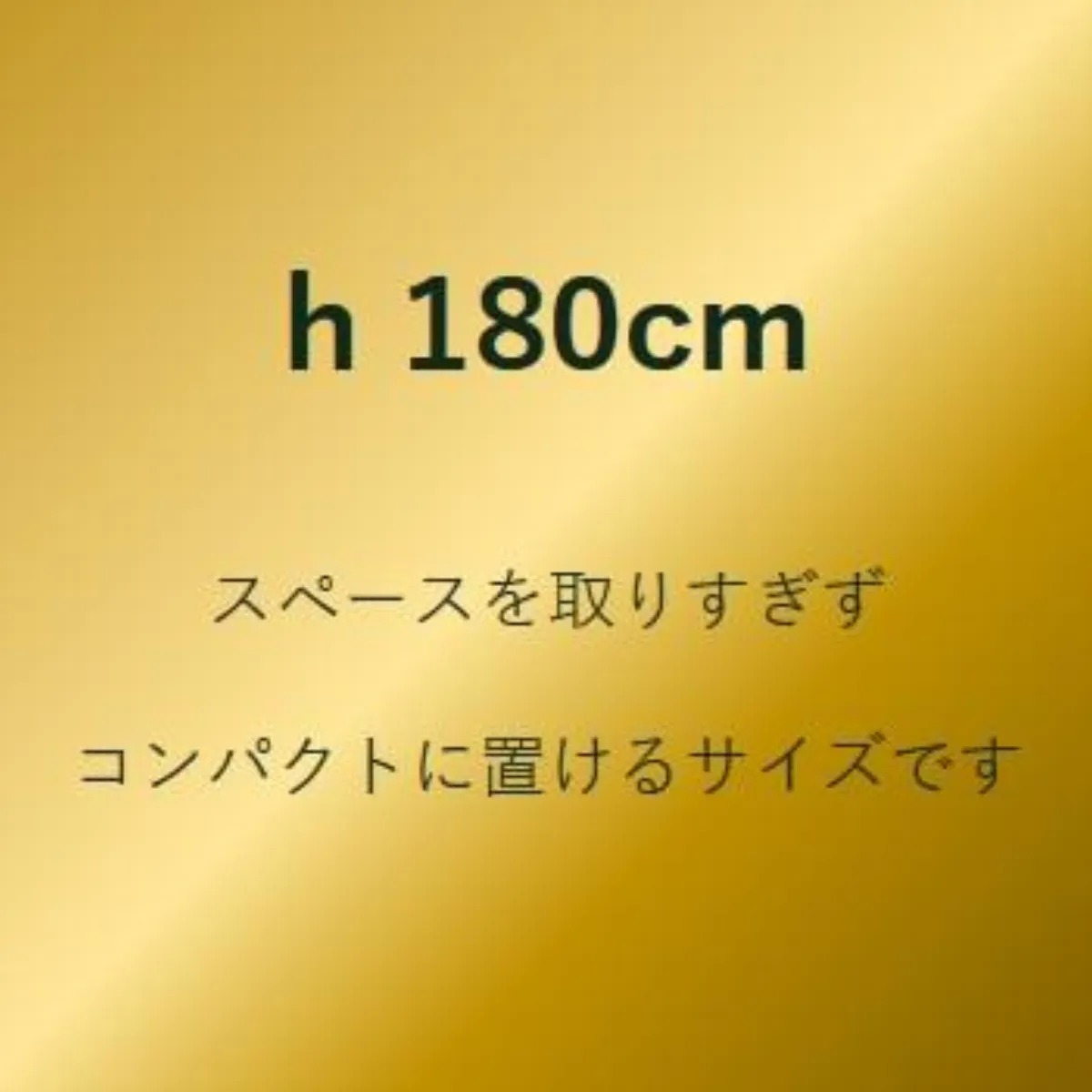 クリスマスツリー＃1